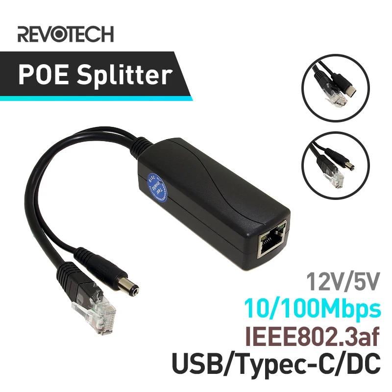Revotech PoE й, IP ī޶   ̴   DC, ũ USB, CŸ, IEEE 802.3af, 10 Mbps, 100Mbps